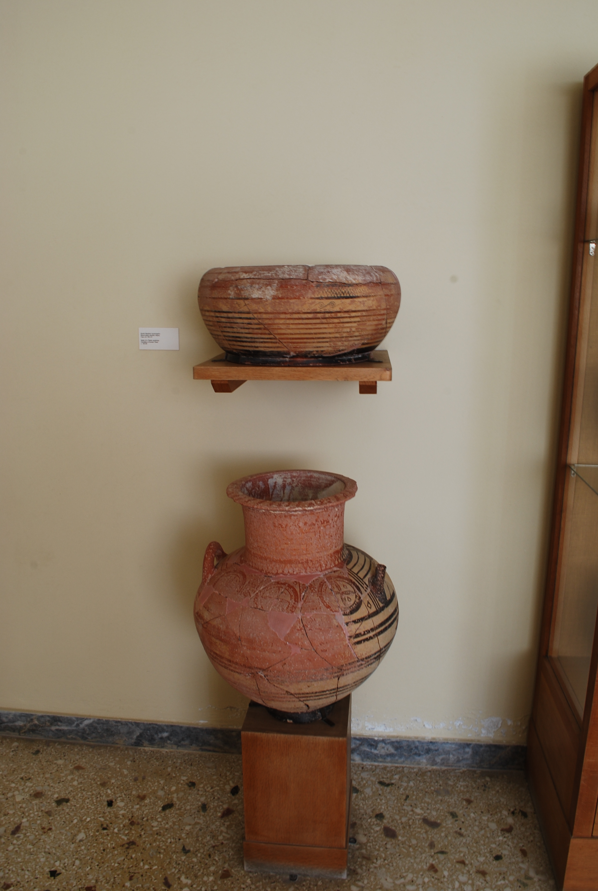 Archaeological Museum Fira Santorini